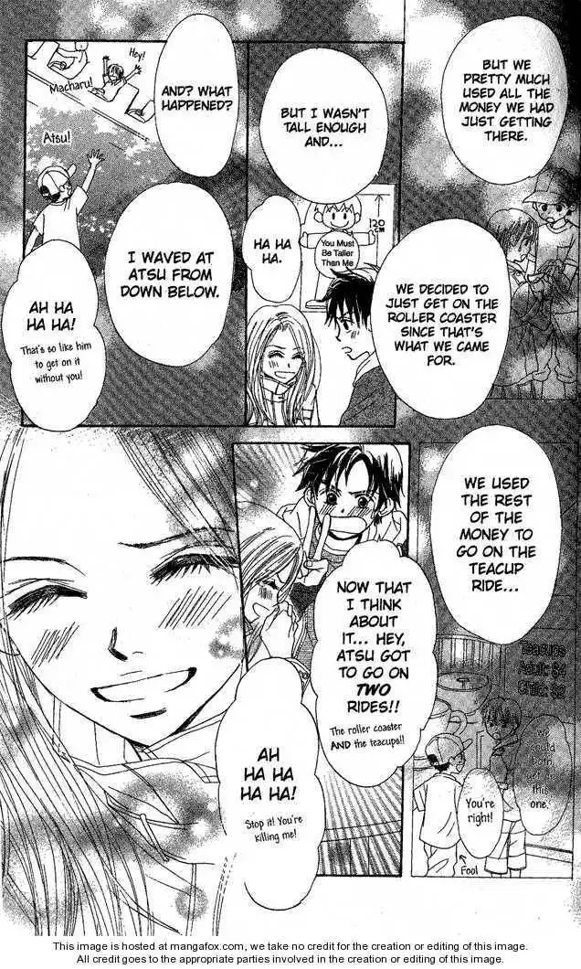 Monkey High! Chapter 4 20